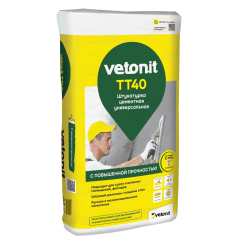 Штукатурка VETONIT ТТ40 цементная 25кг