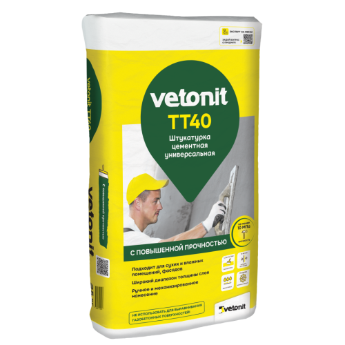 Штукатурка VETONIT ТТ40 цементная 25кг