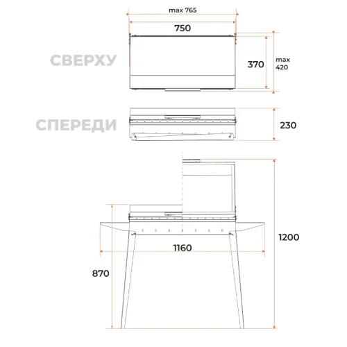 Мангал GRATAR Классика МКЛ 750К