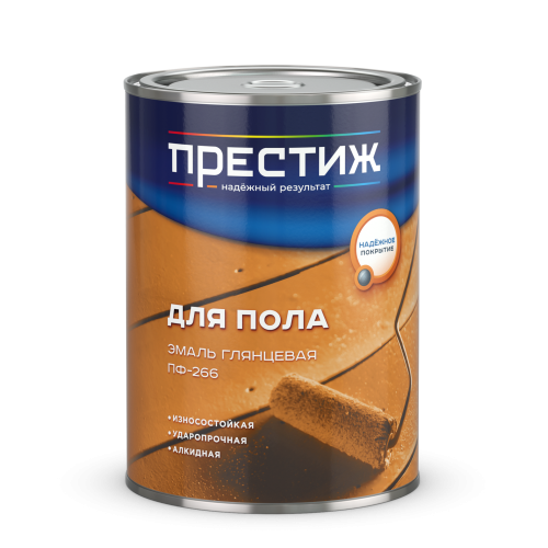 Эмаль ПФ-266 ПРЕСТИЖ золотисто-коричневая 0,9 кг