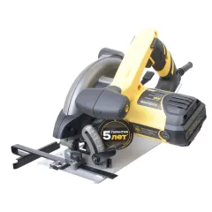 Пила дисковая HANSKONNER HCS50160