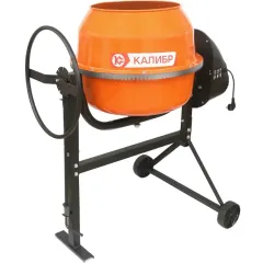 Бетоносмеситель КАЛИБР стальной венец БСЭ-200СВ
