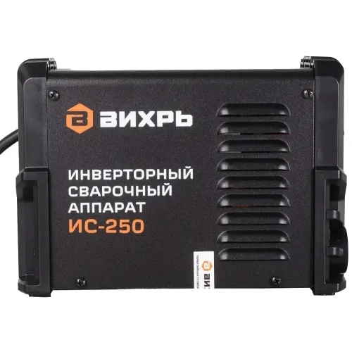 Аппарат сварочный ВИХРЬ ИС-250 (65/53) (*12)