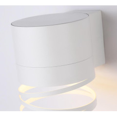 Светильник настенный AMBRELLA TN71111 WH GX53 белый