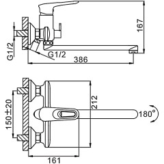 Смеситель для ванны FRAP F2249 белый/хром