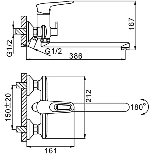 Смеситель для ванны FRAP F2249 белый/хром