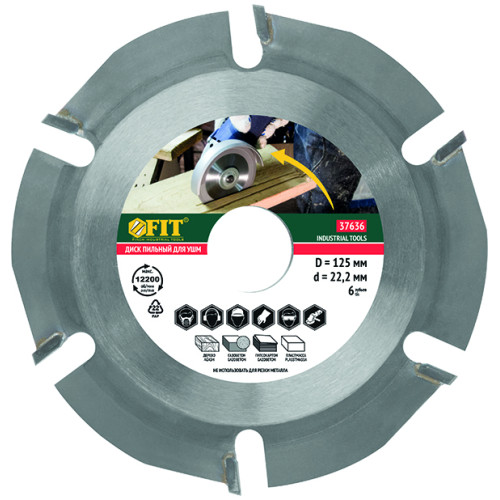 Диск пильный FIT для УШМ Мультирез 125x22,2 (37636)