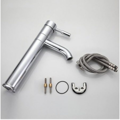 Смеситель для умывальника FRAP F1052-2 хром, высокий