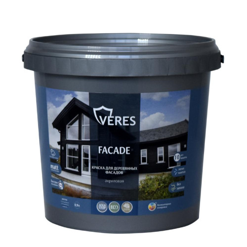 Краска Veres Facade для деревянных фасадов акриловая Теплый серый 0,9 л