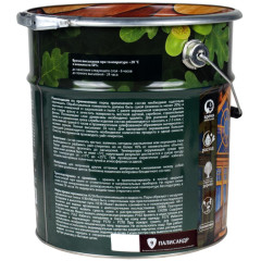 Декоративная пропитка для дерева Veres Классик № 9 Палисандр  2,7 л