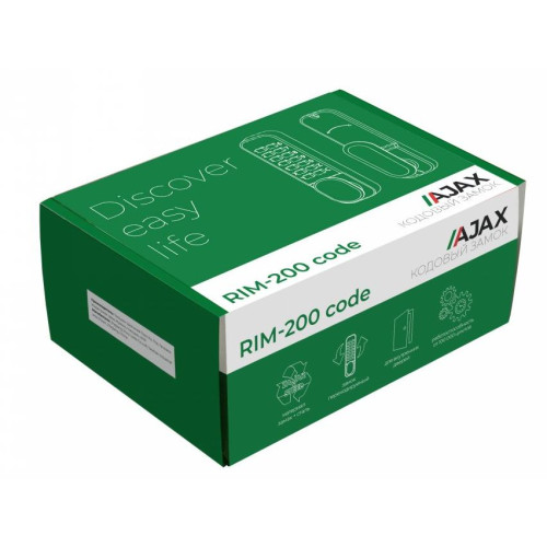 Замок накладной кодовый RIM-200 code BL черный (57325) (AJAX)