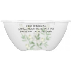 Миска PERFECT Бытпласт 1,8л с декором, белый (435247316)