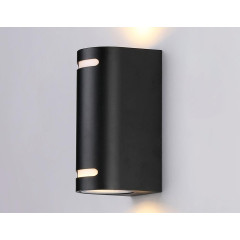 Светильник уличный AMBRELLA ST3744/2 BK GU10/2 IP54 черный