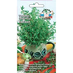 Семена Тимьян Тарзан (491086)
