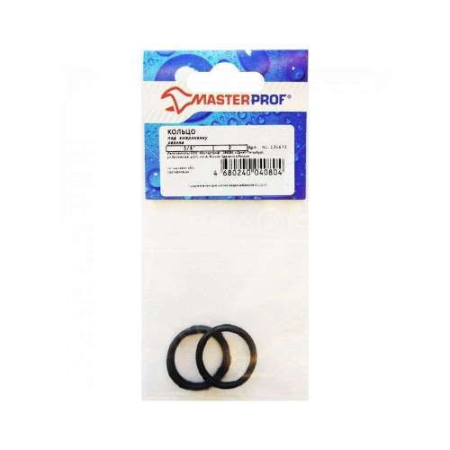 Прокладки набор MASTERPROF для американок ф 1/2