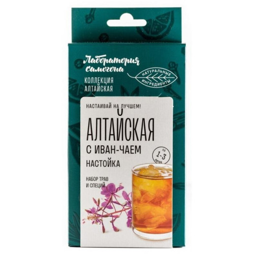 Набор приправ ЛАБОРАТОРИЯ САМОГОНА 