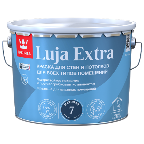 Краска в/д Тиккурила LUJA EXTRA 7 матовая для стен и потолков ЭКСТРАСТОЙКАЯ 9 л База А