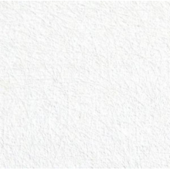 Подвесной потолок Плитка NOMIPHON Rix Retail-A 600*600*10мм (пачка-24шт, 8,64м2) цена за м2