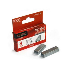 Скобы для степлера STARTUL тип 53, 8мм каленые (ST4507-08)