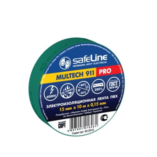 Изолента ПВХ 15мм х 10м зеленая SAFELINE (100907)