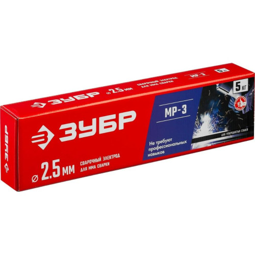 Электроды ЗУБР МР-3  ф2,5х350 мм 5 кг (40015-2.5)