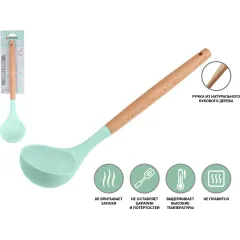 Половник PERFECTO LINEA EcoVillage бирюзовая (21-315752)