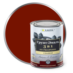 Грунт-эмаль Лакра 3 в 1 Красно-коричневый 0,8кг Л-С