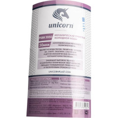 Картридж UNICORN PS 20