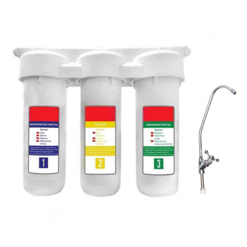 Фильтр для питьевой воды ITA BRAVO TRIO 
