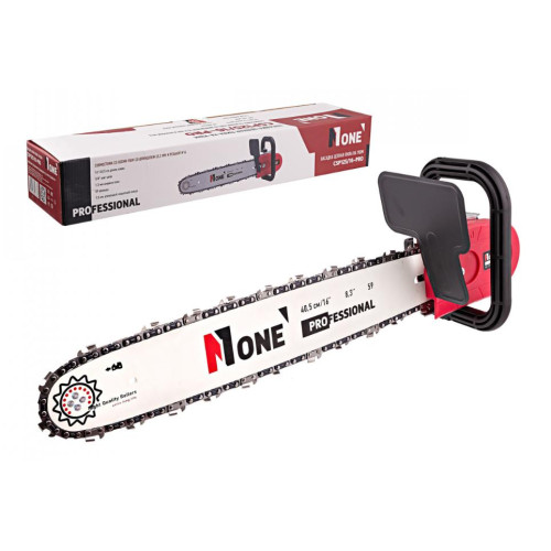 Насадка для УШМ пила цепная NUMBER ONE CSP125/16-PRO