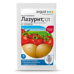 Гербицид Avgust Лазурит от сорняков 10мл (262099)