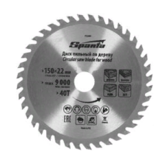 Диск пильный SPARTA 150 х 22мм, 40 зубьев (732405)