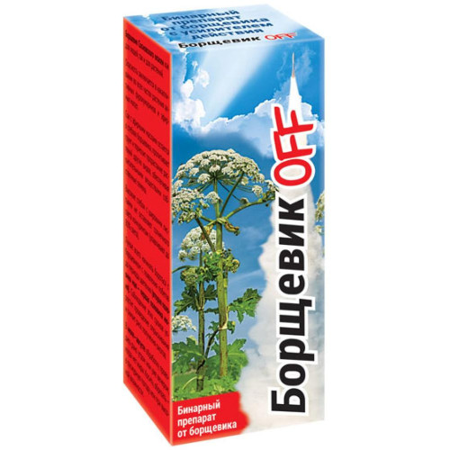 Гербицид Ваше Хозяйство Борщевик OFF набор от борщевика (724167)