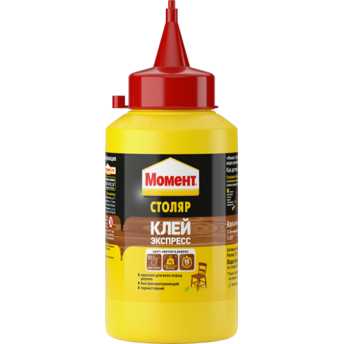 Клей МОМЕНТ Столяр экспресс  250г (611703)