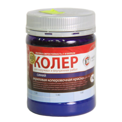 Краска VGT колеровочная СИНЯЯ 0,25кг