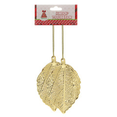 Подвеска СНОУ БУМ (376-717) в виде листьев 8-10см, металл, золото, 4 дизайна