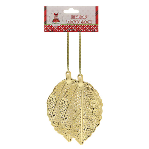 Подвеска СНОУ БУМ (376-717) в виде листьев 8-10см, металл, золото, 4 дизайна
