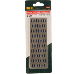 Брусок абразивный FIT алмазный, Р800 синий (38335)