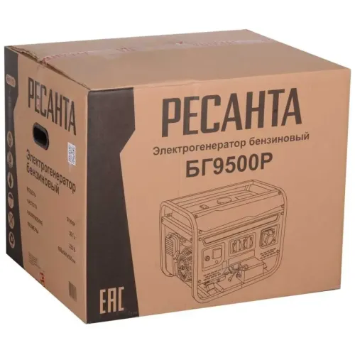 Генератор бензиновый РЕСАНТА БГ 9500 Р (64/1/53) (*20)