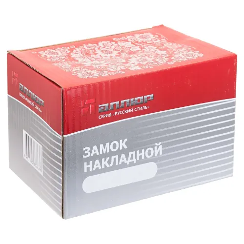 /Замок накладной Аллюр ЗН 1-5В (1248)