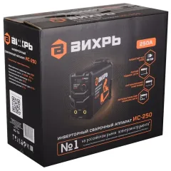 Аппарат сварочный ВИХРЬ ИС-250 (65/53) (*12)