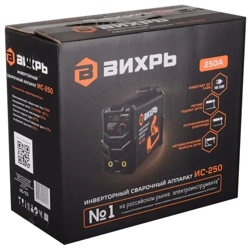 Аппарат сварочный ВИХРЬ ИС-250 (65/53) (*12)