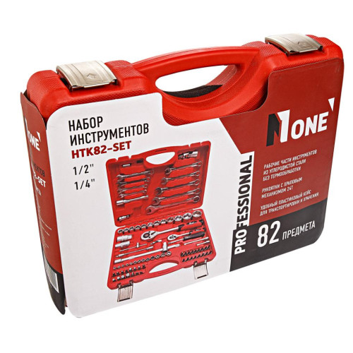 Набор инструментов NUMBER ONE HTK82-SET (82 пр)