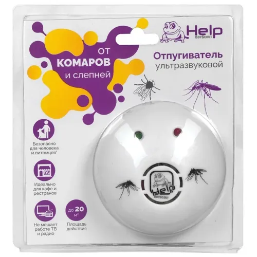 Отпугиватель комаров HELP ультразвуковой 80404 (230226)