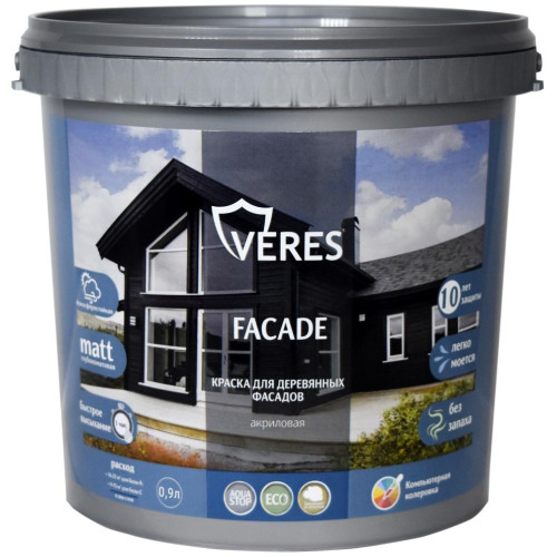 Краска Veres Facade для деревянных фасадов акриловая Бежевая пудра 0,9 л