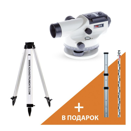 Нивелир оптический ADA Basis 20 + рейка STAFF3 + штатив на винтах (A00117 K) (*50)
