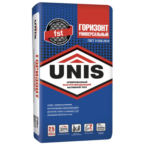 Пол наливной UNIS Горизонт унив. быстротвердеющий 20кг (3-100мм)