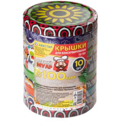 Крышки винтовые Авестар Твист-Офф Летний муар 10 шт (ТО100-МУАР-10)