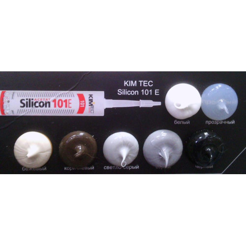 Герметик силиконовый KIMTEC 101E NEW бежевый