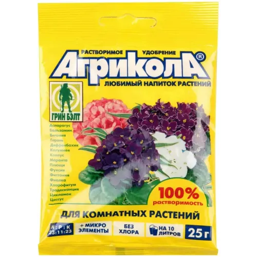 Удобрение Агрикола для комнатных растений 25г (43599)